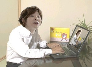 Illustration for article titled Japan's Favorite Arrogant-Looking Chef Serves Up a Video Game Appearance